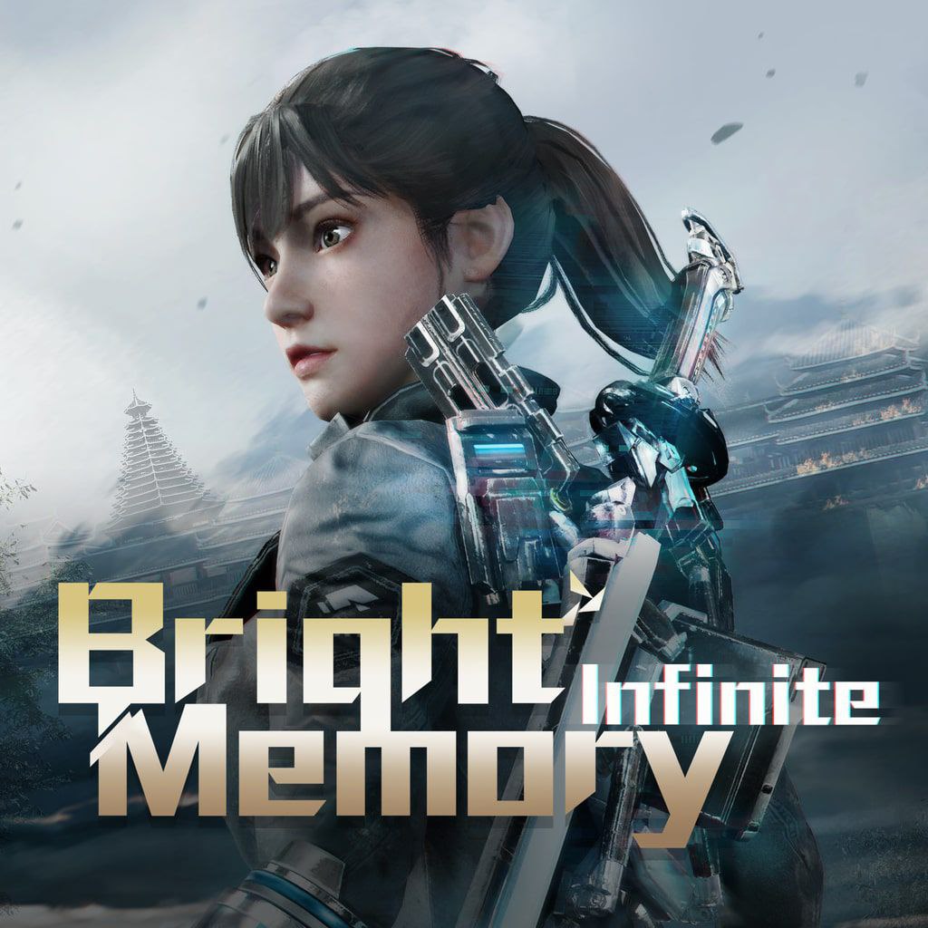 Bright Memory